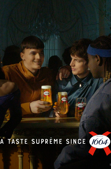 1664 Taste Supreme Night Out 1x1 JPG.jpg